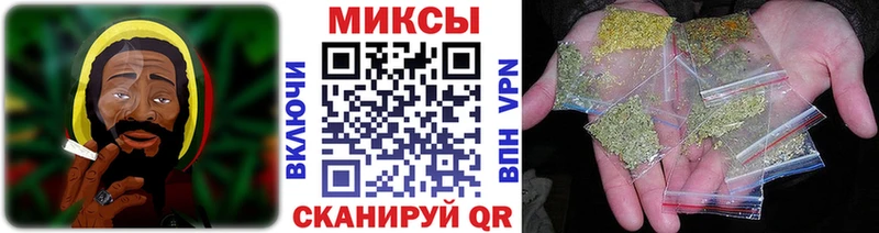 Бутират оксибутират  Мелеуз 