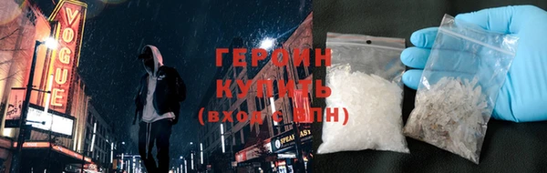 кокаин перу Кукмор