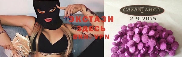 наркотики Куйбышев