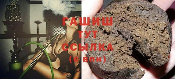бошки Ладушкин
