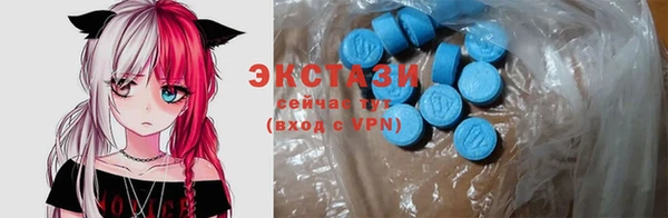 кокаин перу Кукмор