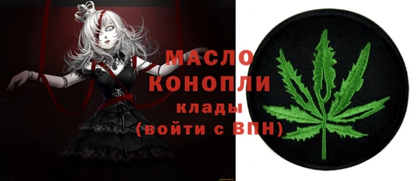 первитин Коряжма