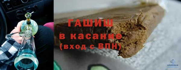 a pvp Лабытнанги