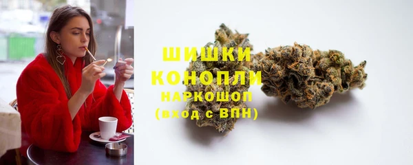 кокаин перу Кукмор