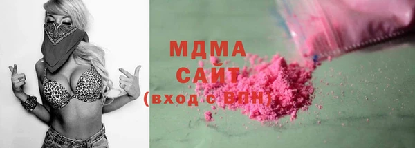 кокаин перу Кукмор