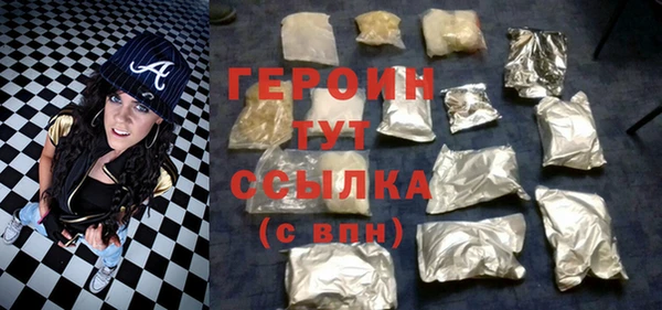 бошки Ладушкин