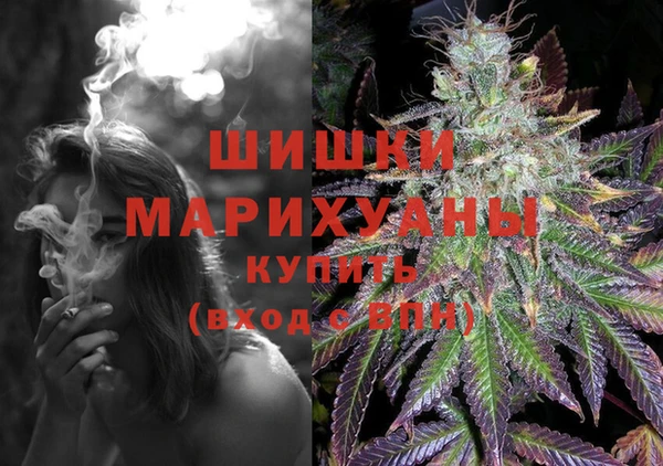 наркотики Куйбышев