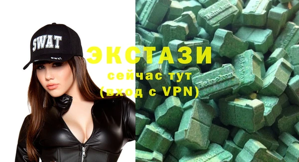 кокаин перу Кукмор