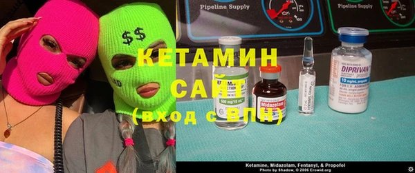 экстази Кулебаки
