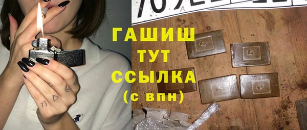 бошки Ладушкин