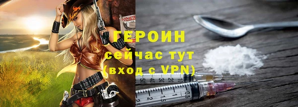 кокаин перу Кукмор