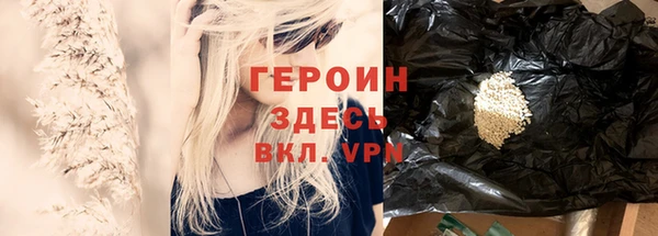 кокаин перу Кукмор
