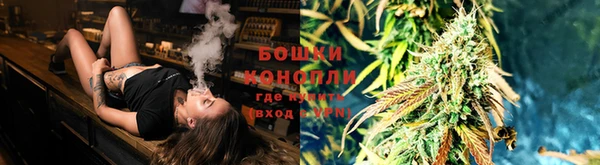 наркотики Куйбышев