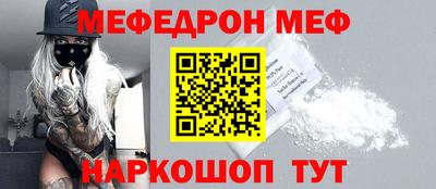 ALPHA-PVP Заводоуковск