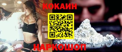 ALPHA-PVP Заводоуковск