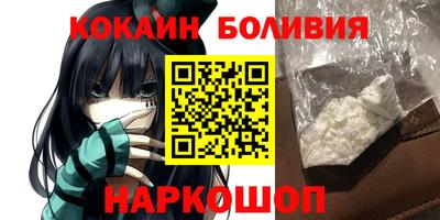 меф VHQ Заволжье