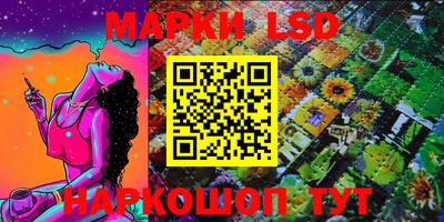 мефедрон VHQ Жуковский