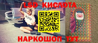 ALPHA-PVP Заводоуковск