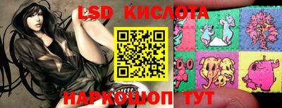 меф VHQ Заволжье