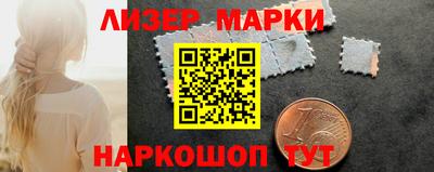 меф VHQ Заволжье