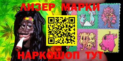 ALPHA-PVP Заводоуковск