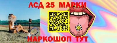 ALPHA-PVP Заводоуковск
