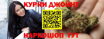 мефедрон VHQ Жуковский