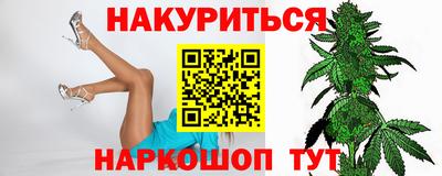 меф VHQ Заволжье