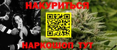 меф VHQ Заволжье