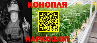 ALPHA-PVP Заводоуковск