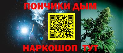 мефедрон VHQ Жуковский