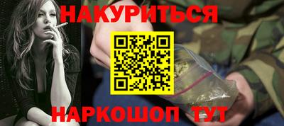 ALPHA-PVP Заводоуковск
