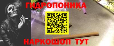меф VHQ Заволжье