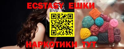 прущая мука Обнинск