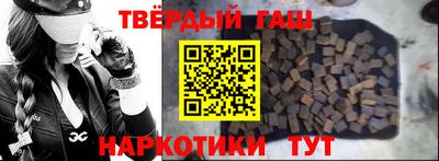 мефедрон VHQ Жуковский
