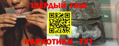 мефедрон VHQ Жуковский