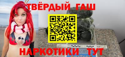 мефедрон VHQ Жуковский